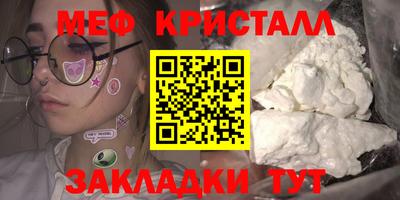 spice Заводоуковск