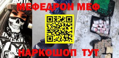 ГАЛЛЮЦИНОГЕННЫЕ ГРИБЫ Заволжье