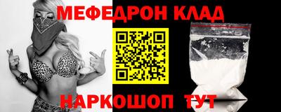 mdma Берёзовский