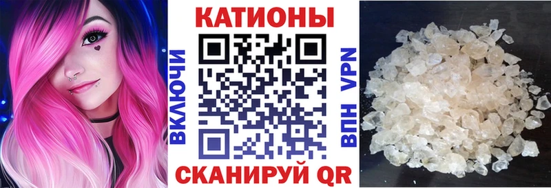 МЕФ 4 MMC  Новотроицк 